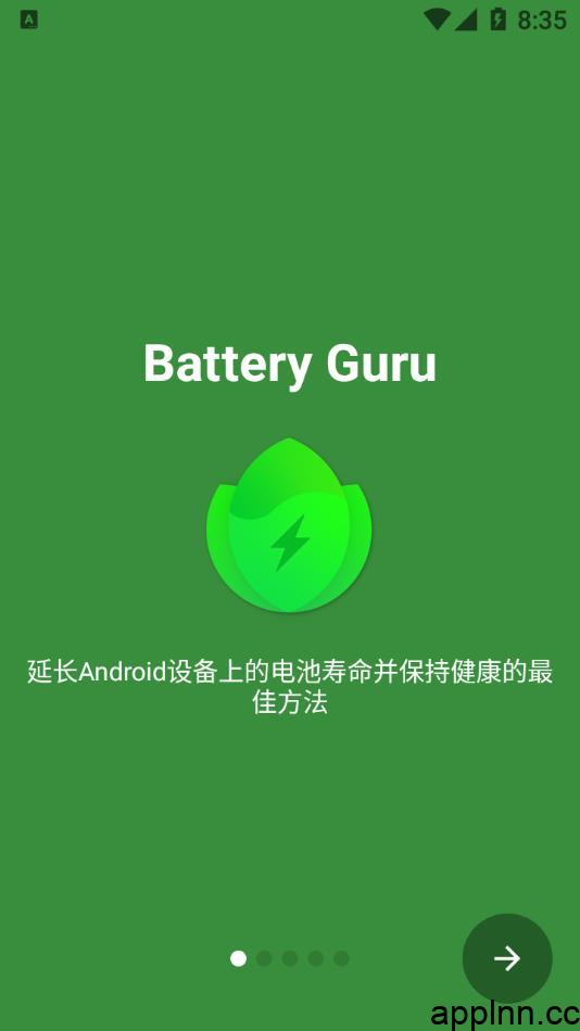 电池健康监控Battery Guru v2.3.22 安卓绿化解锁版插图