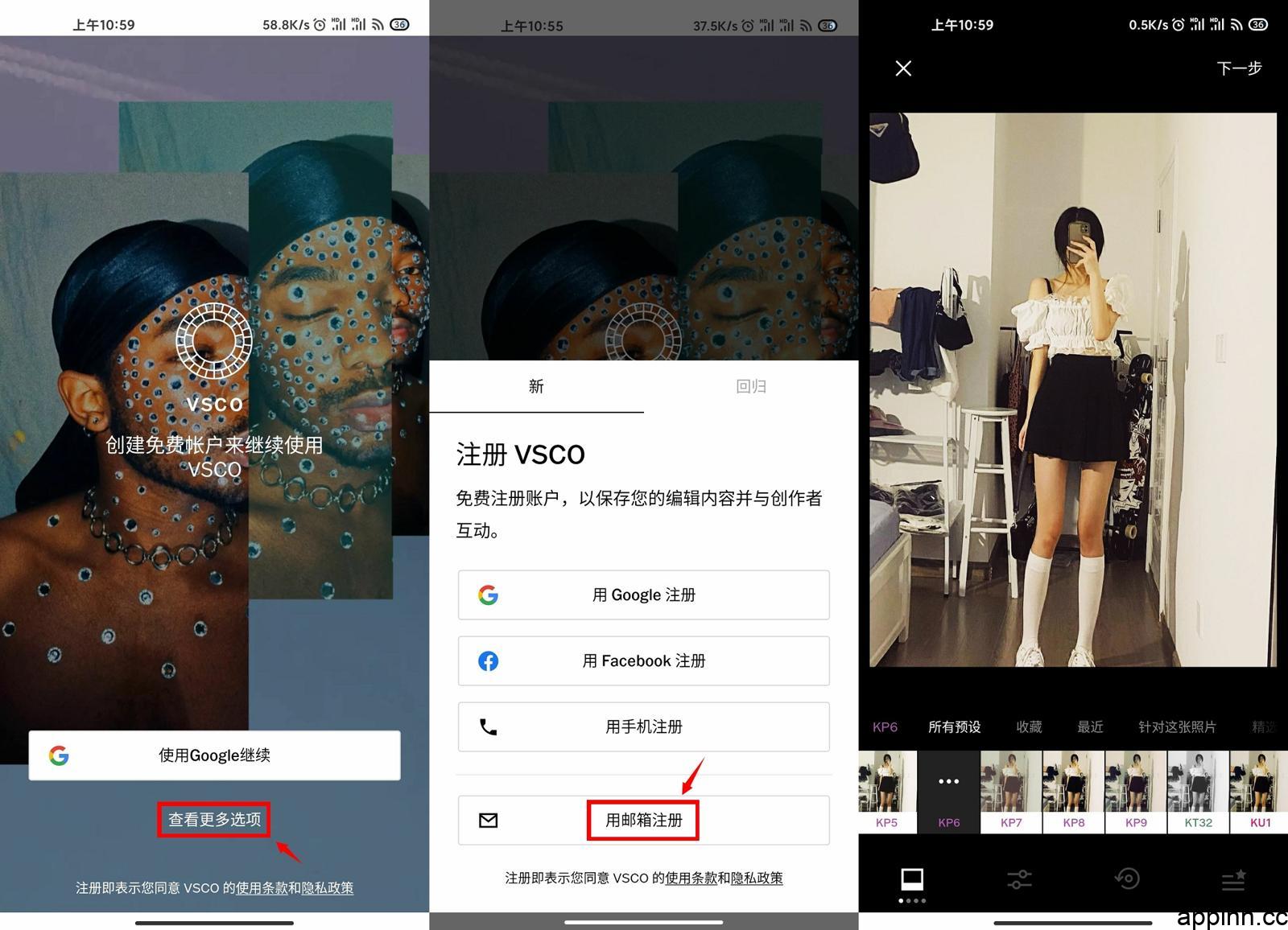 VSCO v431.0.1 iOS绿化版插图 VSCO v431.0.1 iOS绿化版插图
