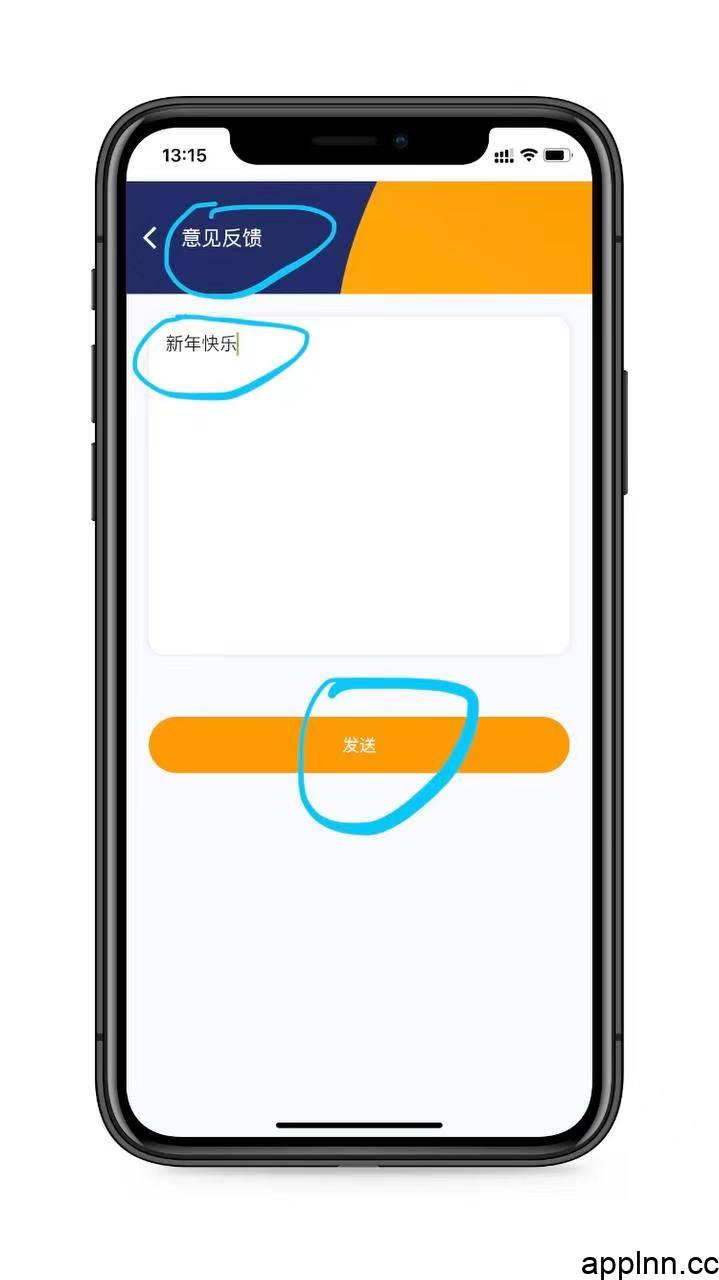 影视软件Hero记账 伪装上架  iOS版插图1