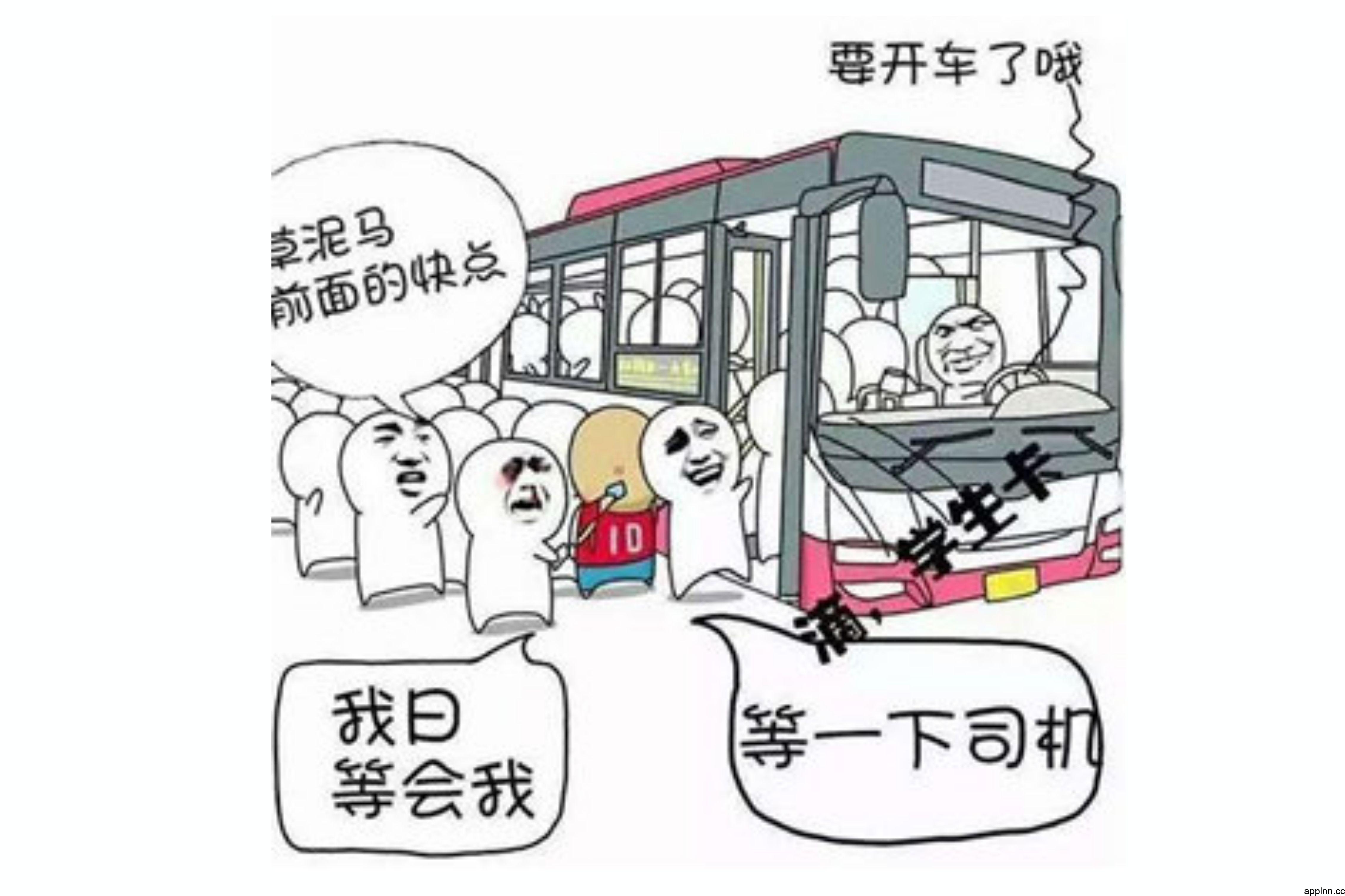 Lsp逗奈短视频会员版插图