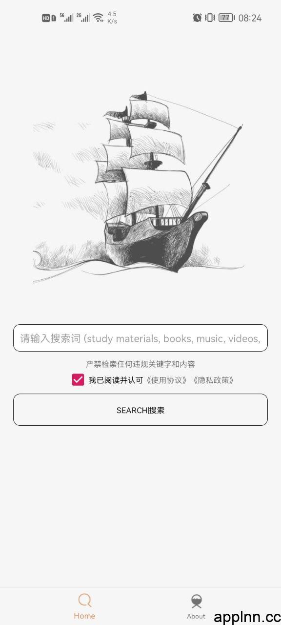 木几舟Pro V1.0.8 BT种子磁力搜索插图 木几舟Pro V1.0.8 BT种子磁力搜索插图
