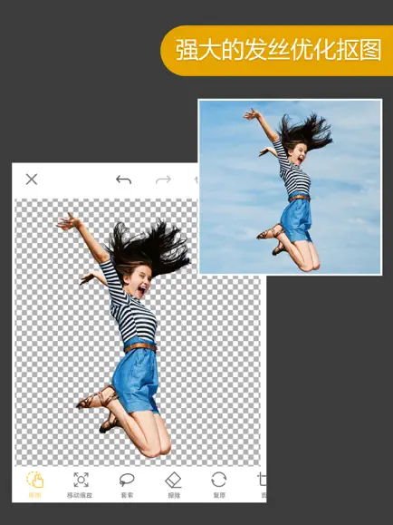 ProKnockout v7.71 iOS绿化版插图 ProKnockout v7.71 iOS绿化版插图