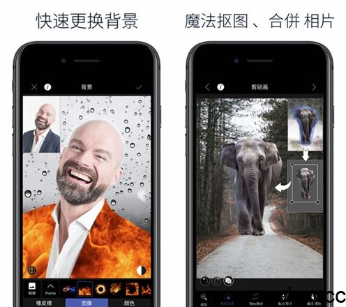 LightX v2.3.2 安卓绿化版