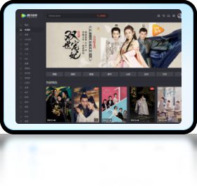 腾讯视频 v9.01.56.30204 安卓绿化版插图 腾讯视频 v9.01.56.30204 安卓绿化版插图