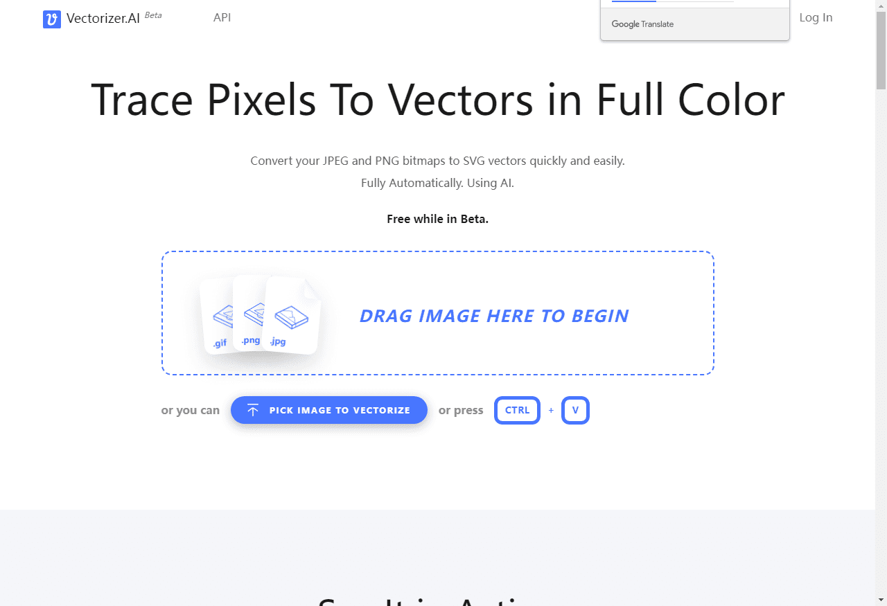 Vectorizer AI-AI图片无损放大 位图图像转换为矢量图像工具插图