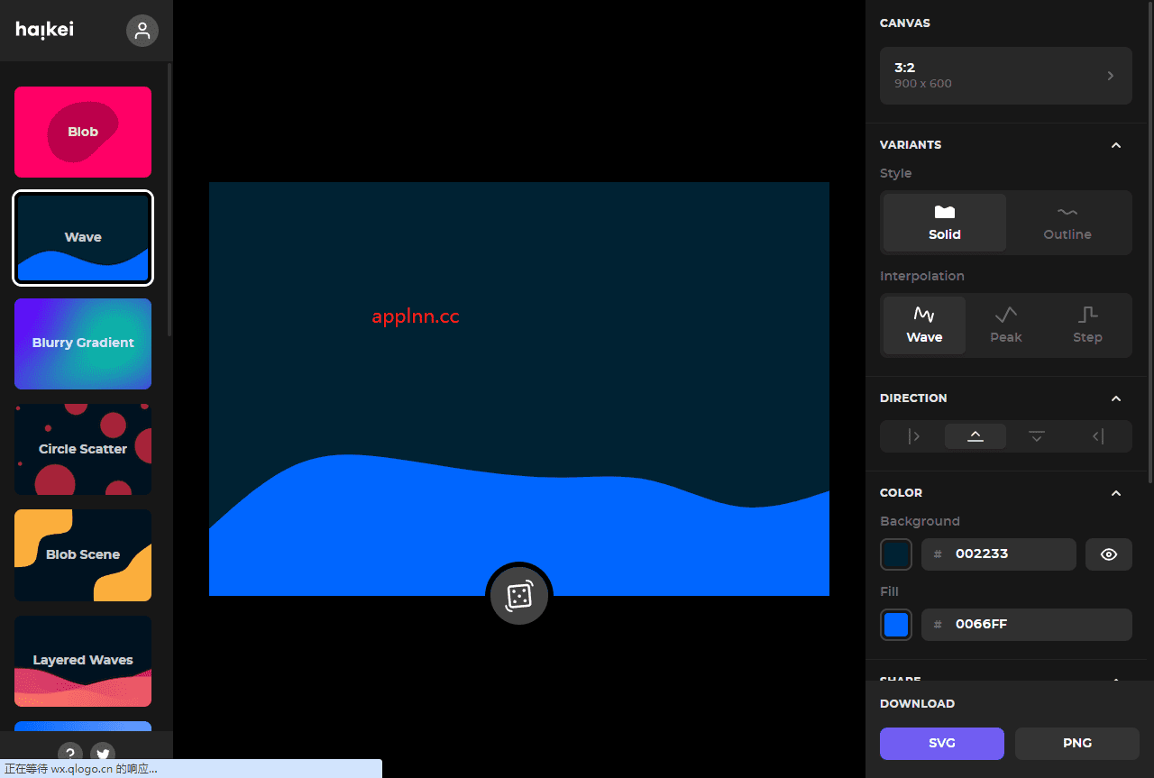 Haikei-SVG背景图片生成器插图