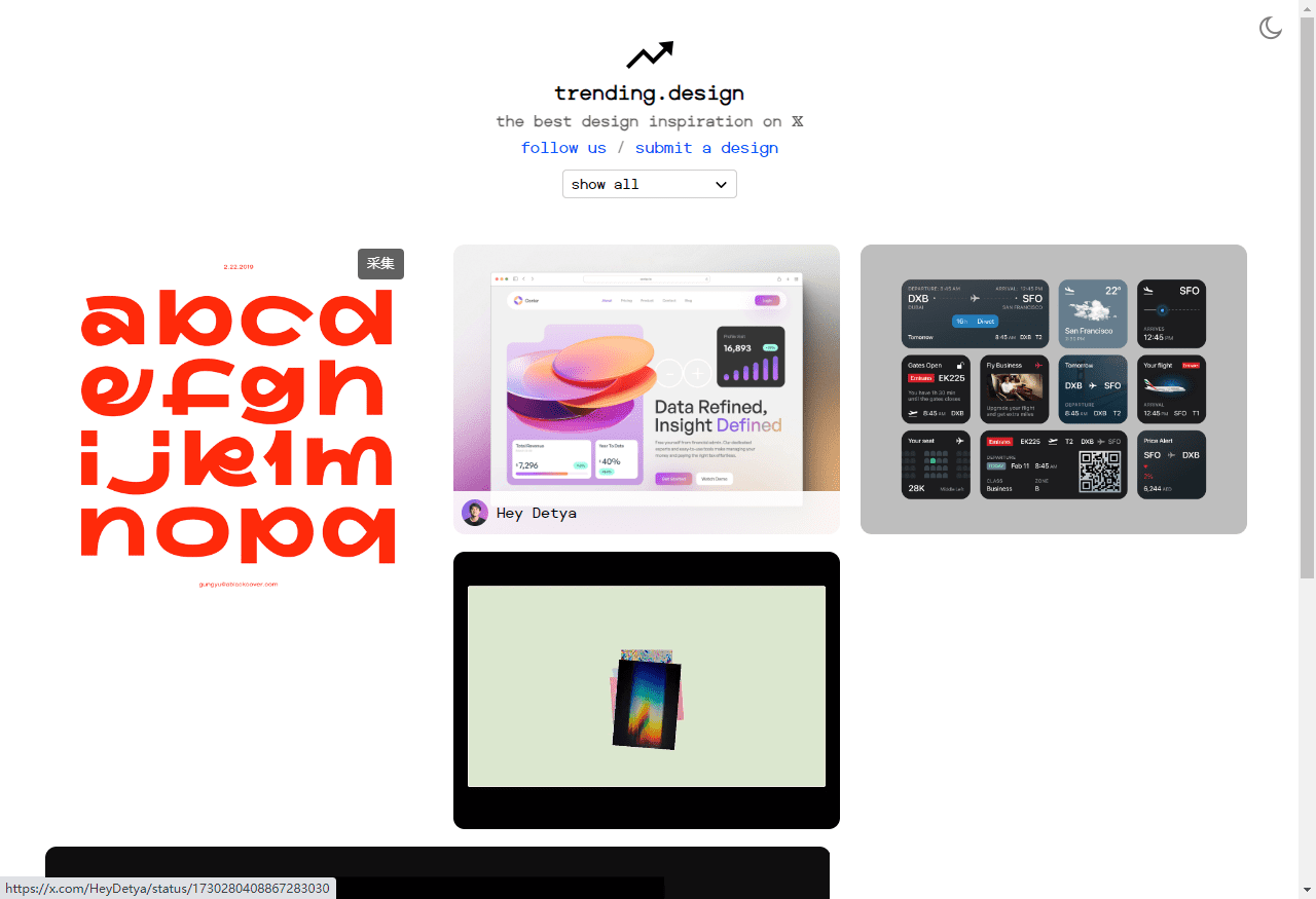 推特X上优秀的设计作品集合 设计灵感来源-Trending Design插图 推特X上优秀的设计作品集合 设计灵感来源-Trending Design插图