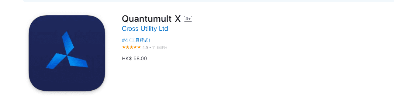 圈x软件| Quantumult X v1.5.0 827 iOS绿化版插图 圈x软件| Quantumult X v1.5.0 827 iOS绿化版插图