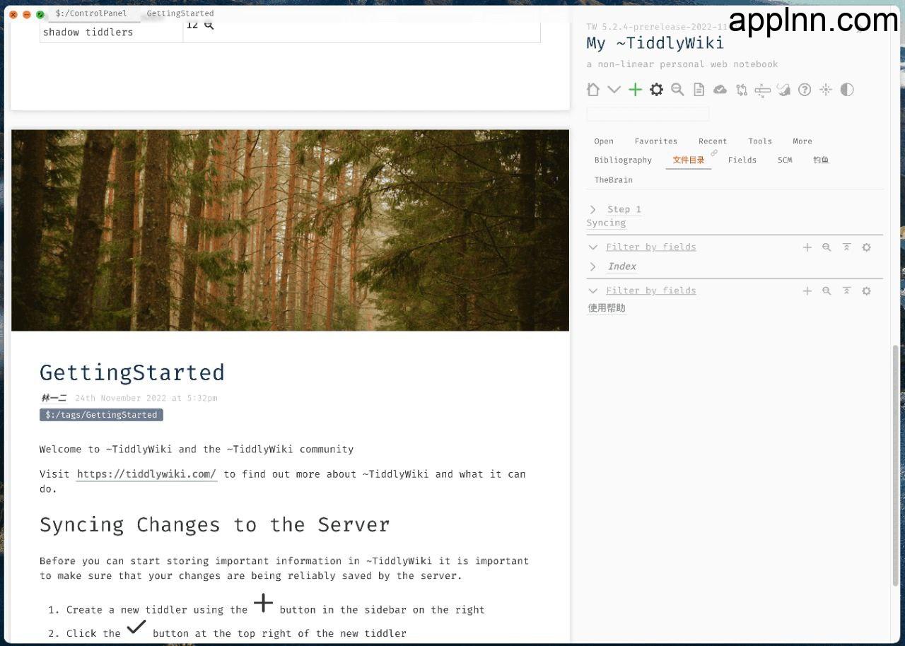 太记 - 可定制性极强的个人知识管理系统插图 太记 - 可定制性极强的个人知识管理系统插图
