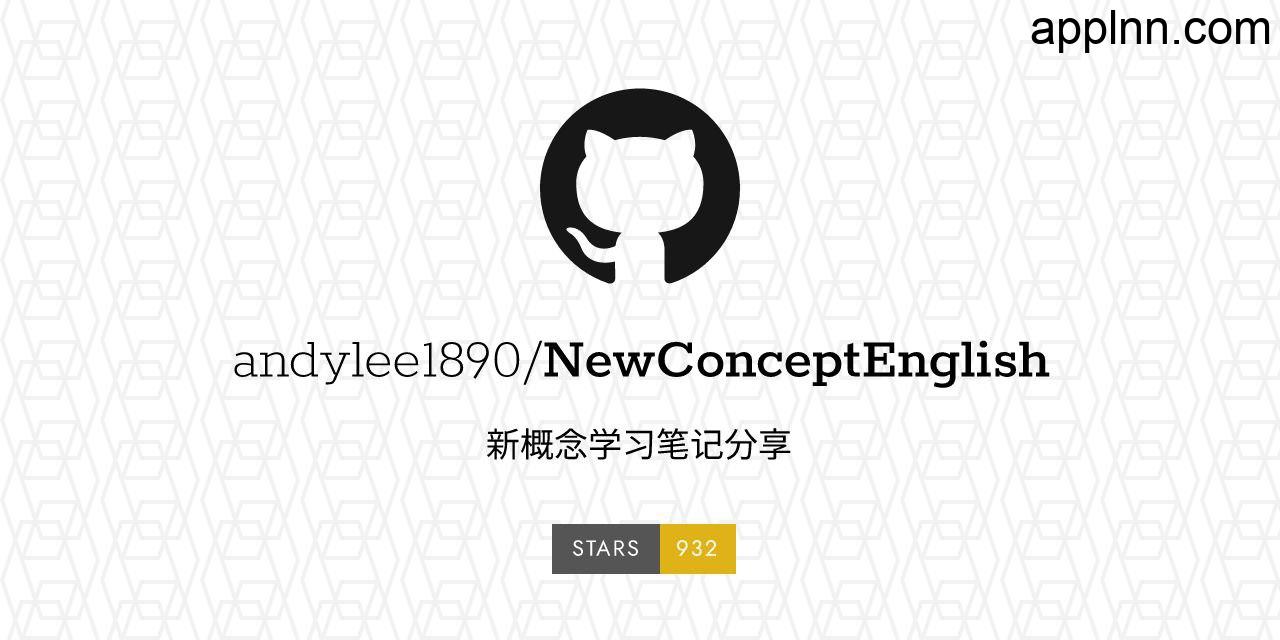 NewConceptEnglish - 新概念学习笔记分享插图 NewConceptEnglish - 新概念学习笔记分享插图