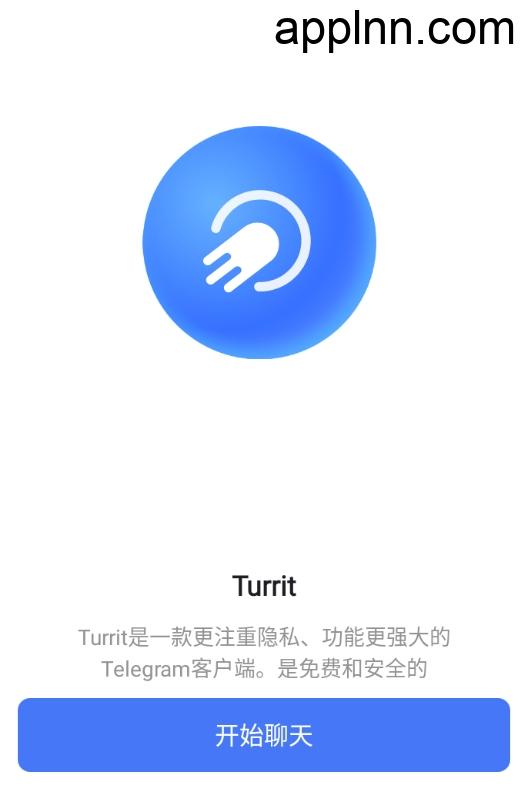 Turrit v1.3.5 iOS绿化版