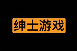 LusGodd-在线19+绅士游戏插图