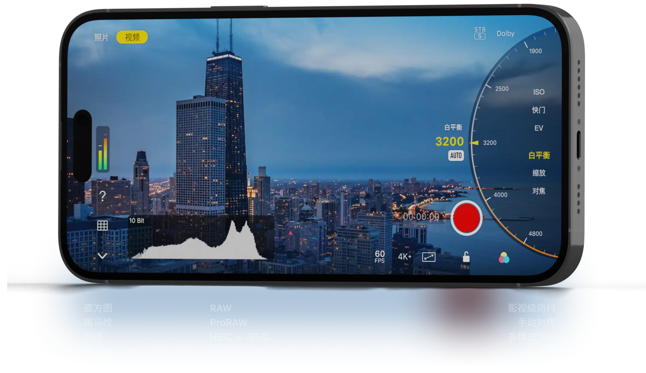 Varlens v1.9.3 安卓绿化版插图 Varlens v1.9.3 安卓绿化版插图