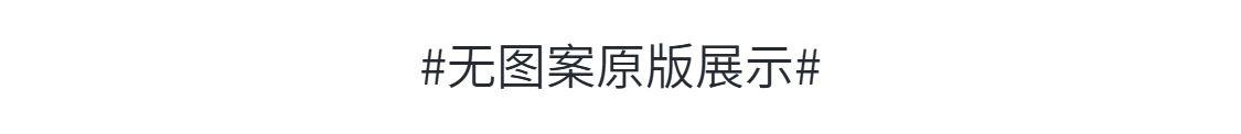 2024新款春秋运动速干篮球透气半拉链投篮服长袖训练服篮球服