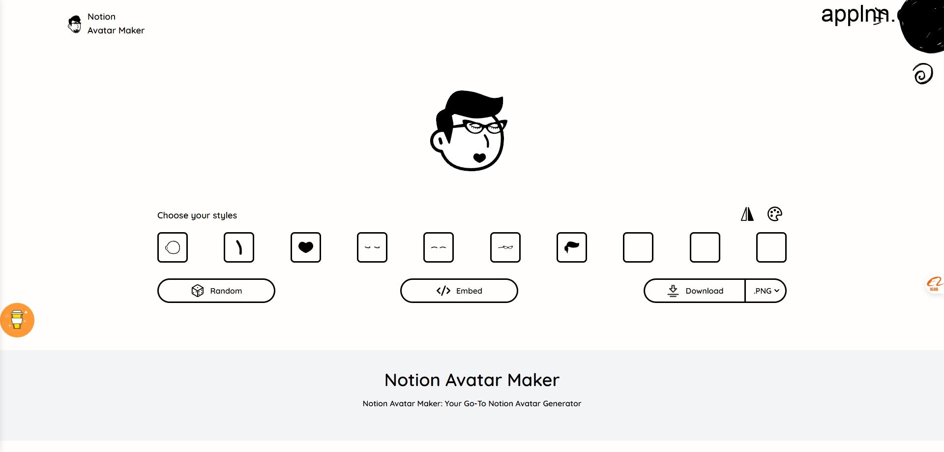 Notion Avatar Maker：个性化Notion风格头像在线生成器插图