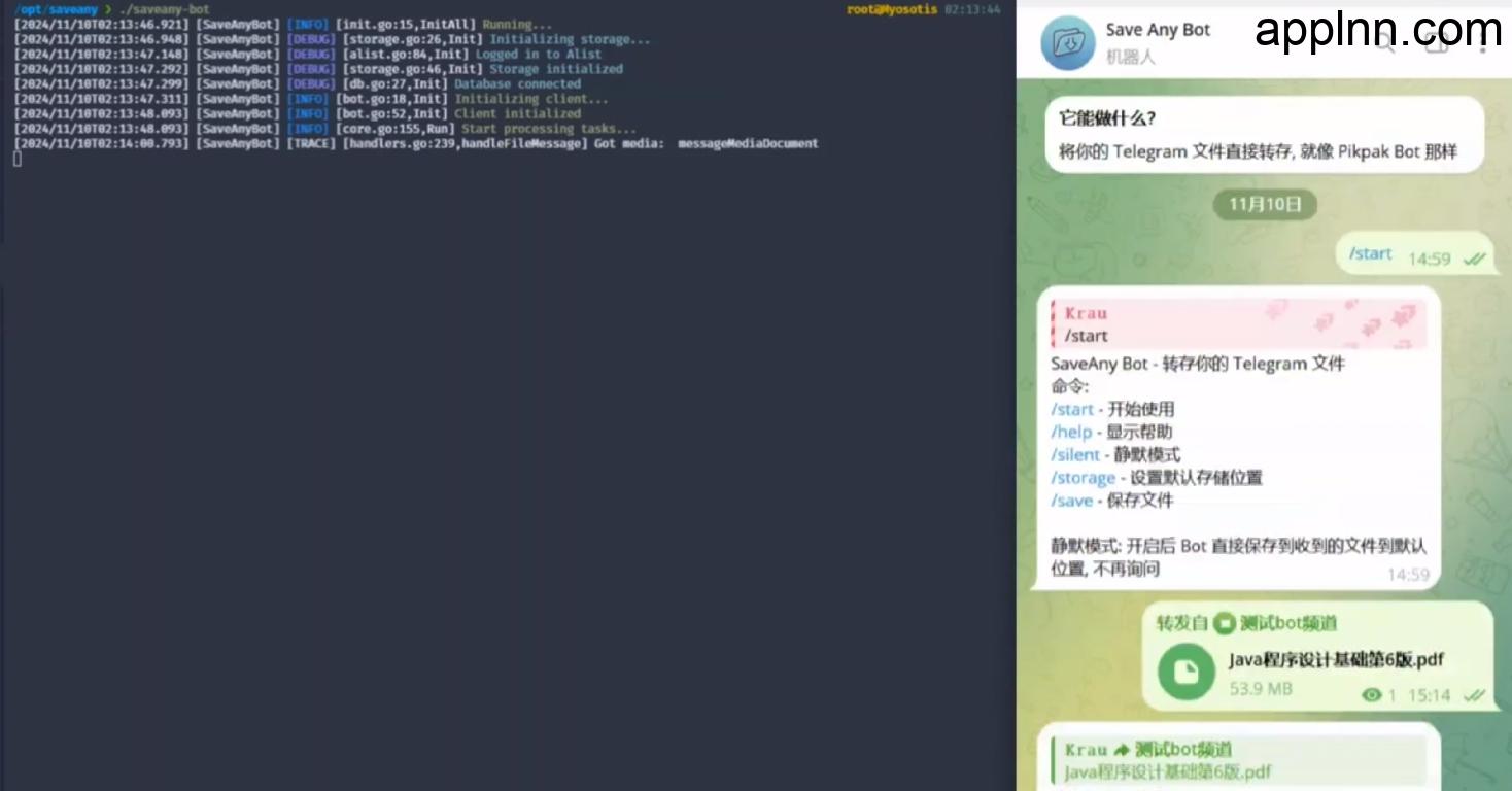 Save Any Bot - 把 Telegram 文件保存到各类存储端