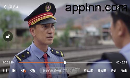 小狐狸 v1.0.0 安卓绿化版插图 小狐狸 v1.0.0 安卓绿化版插图