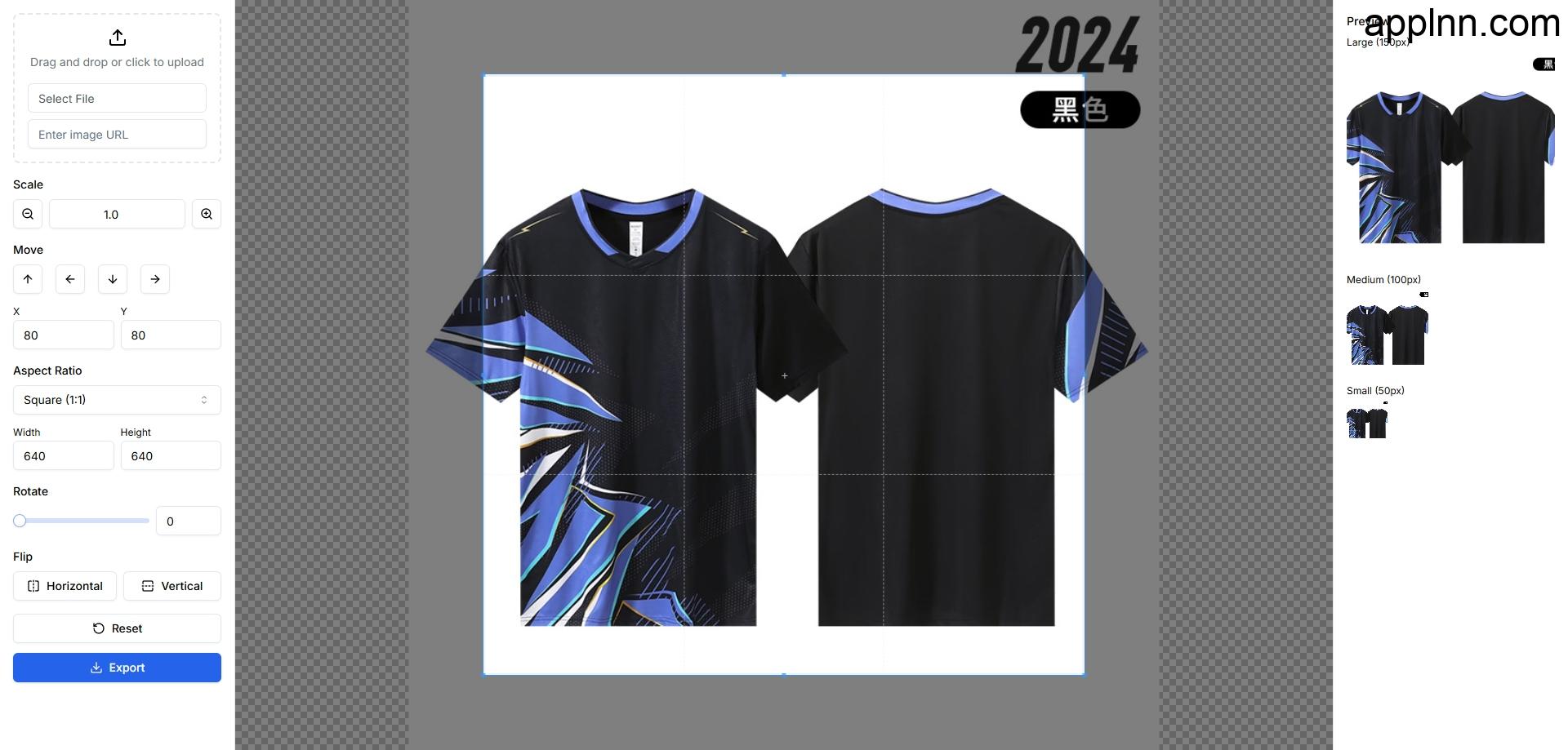 Crop Image:免费、安全的在线图像裁剪工具插图 Crop Image:免费、安全的在线图像裁剪工具插图