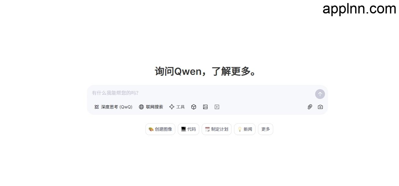 Qwen2.5-Max:阿里巴巴的AI革命引领全球创新,超DeepSeek V3