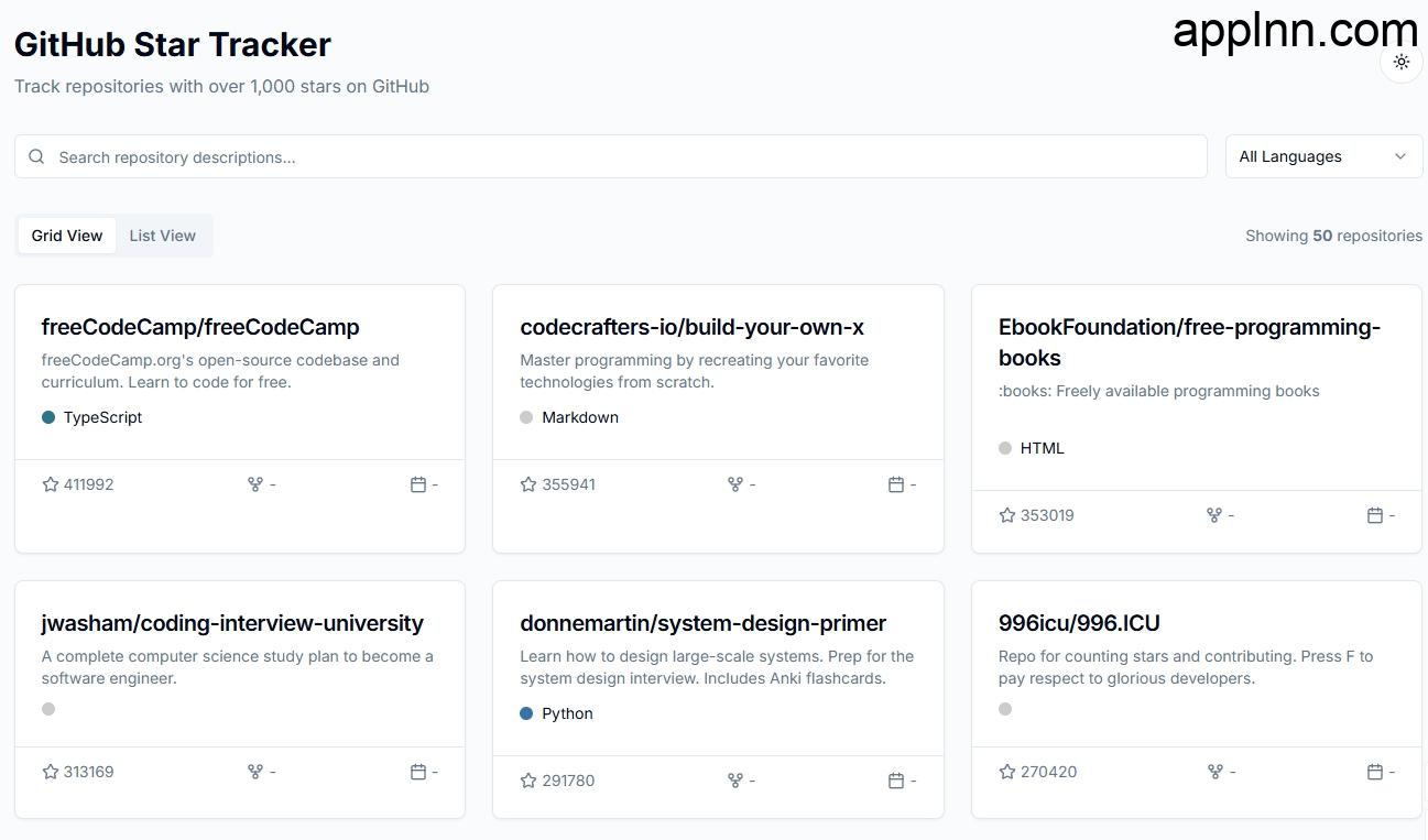 GitHub Star Tracker: 追踪 GitHub 上的热门开源项目