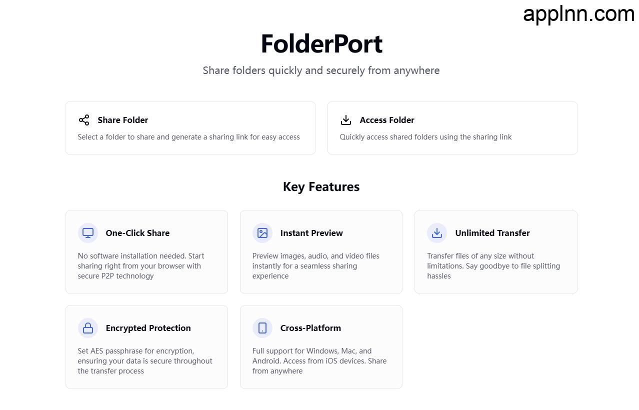 FolderPort:革新的P2P文件夹分享解决方案