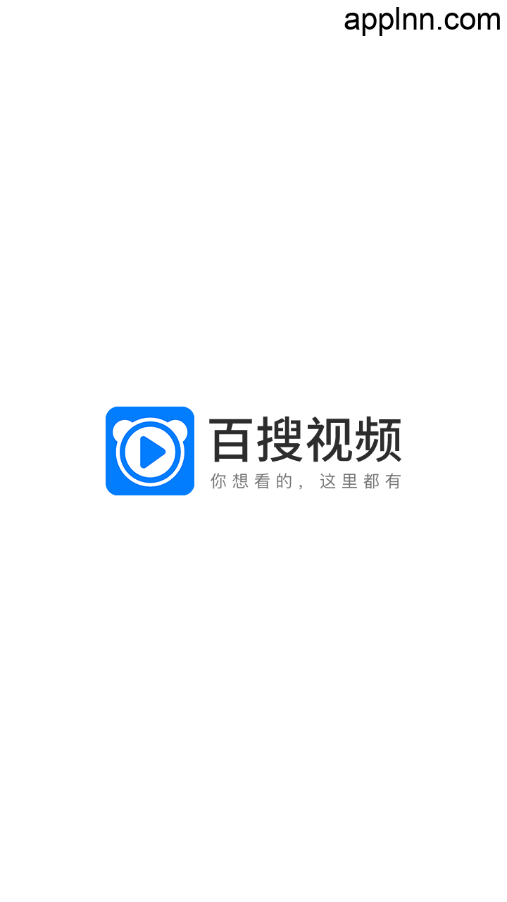 百度视频 v8.14.78 安卓绿化版