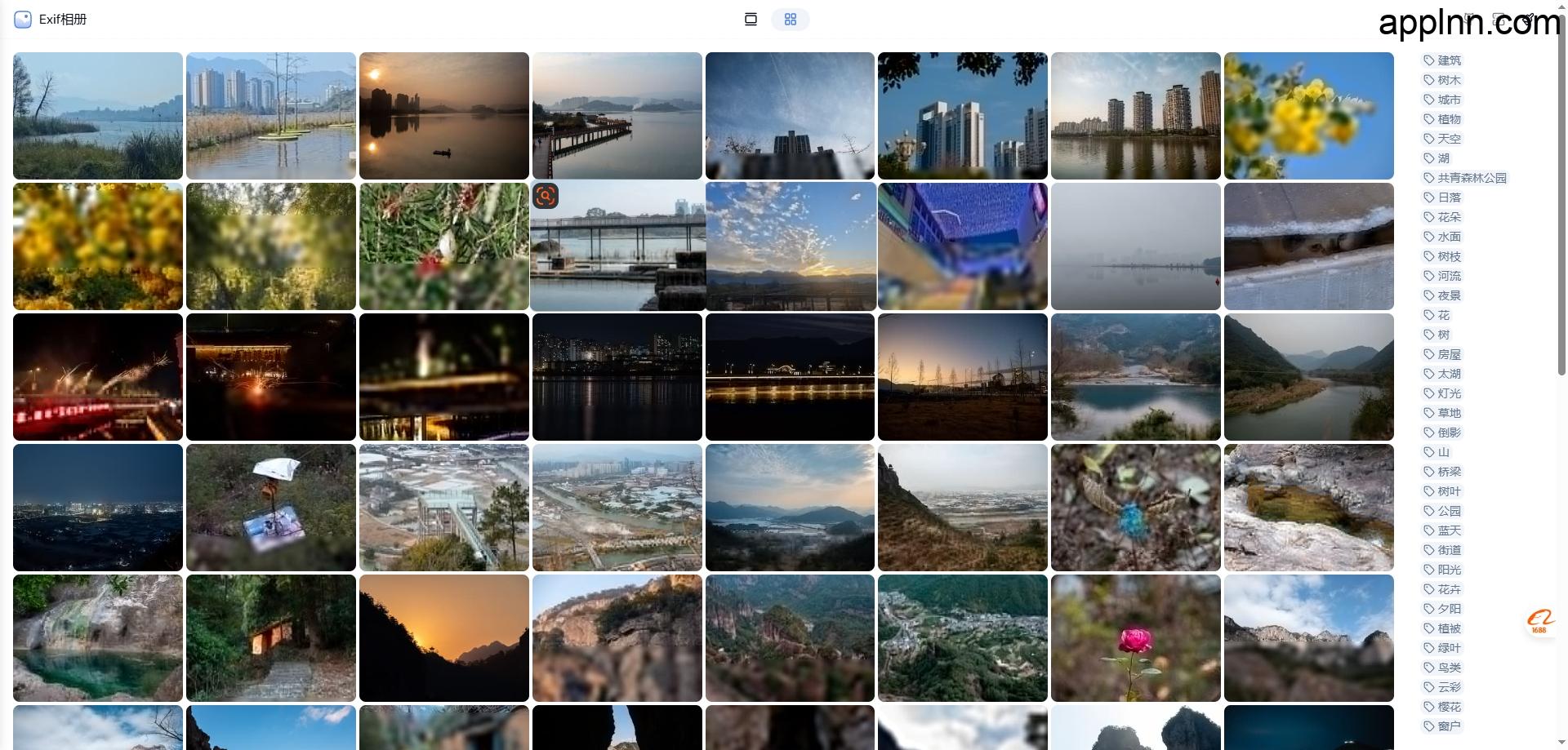 EXIF Gallery Nuxt:全栈相册解决方案,集成AI图像处理与云端图片压缩