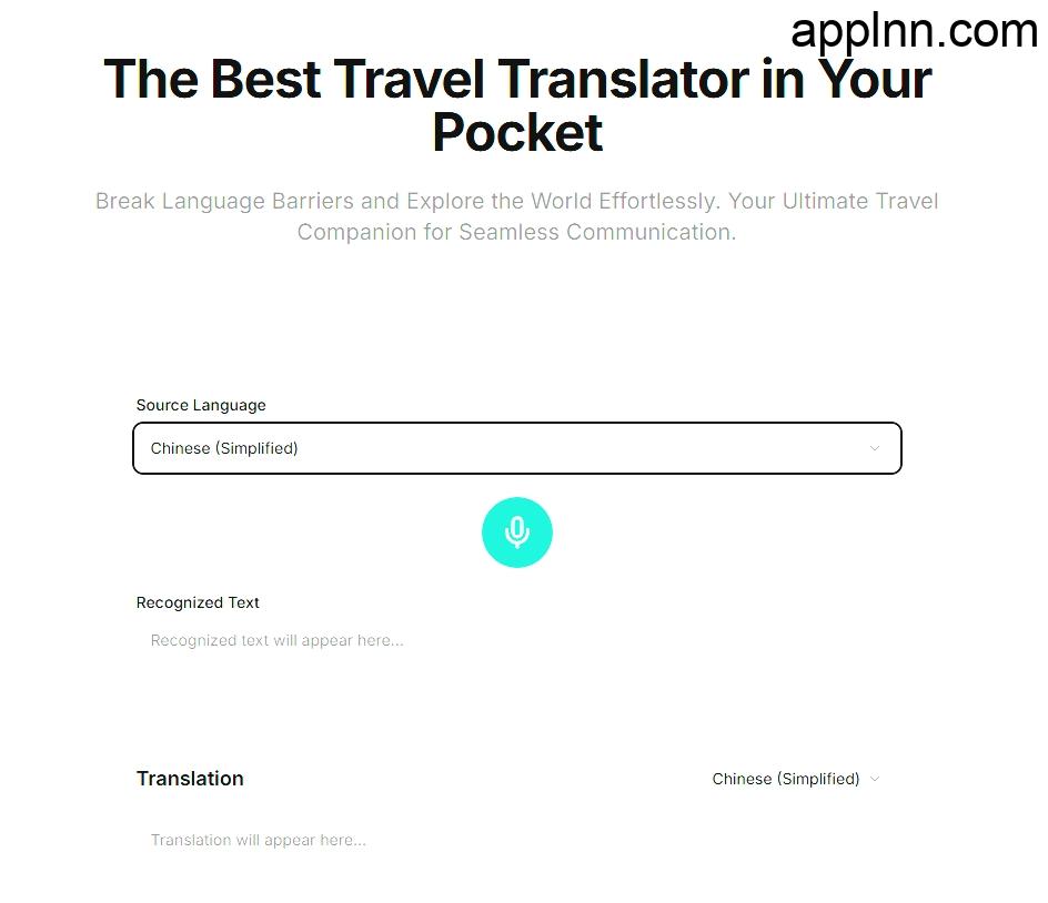 最佳旅行翻译器:Best Travel Translator,跨文化交流的智能伴侣