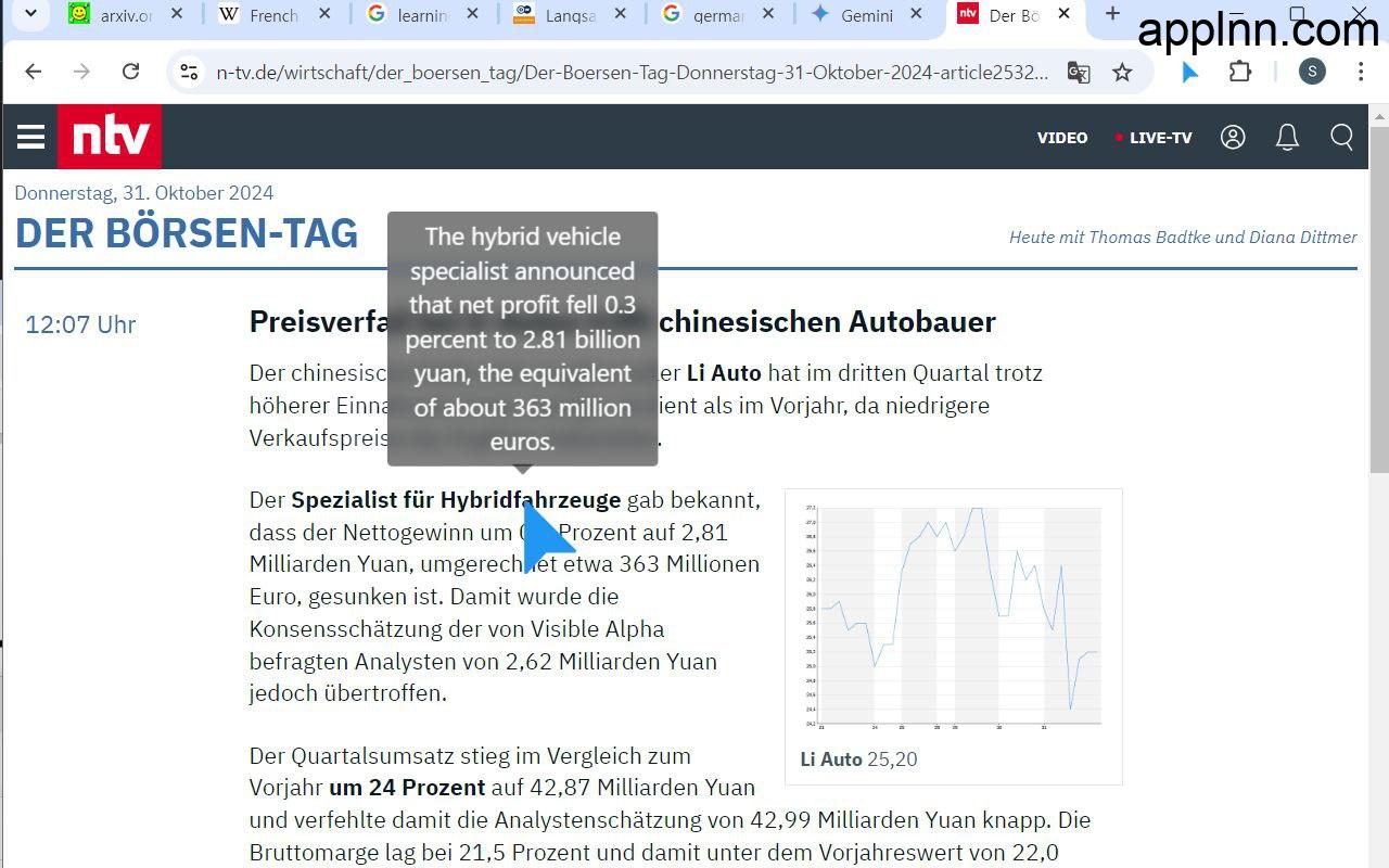 MouseTooltipTranslator:浏览器鼠标悬停翻译工具插图 MouseTooltipTranslator:浏览器鼠标悬停翻译工具插图
