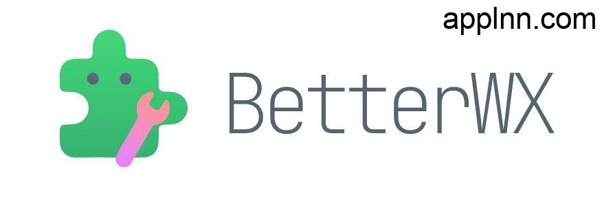 BetterWX:微信PC 4.0增强工具,解锁防撤回与多开功能插图 BetterWX:微信PC 4.0增强工具,解锁防撤回与多开功能插图
