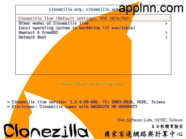 Clonezilla:强大的免费开源磁盘克隆与备份解决工具插图 Clonezilla:强大的免费开源磁盘克隆与备份解决工具插图