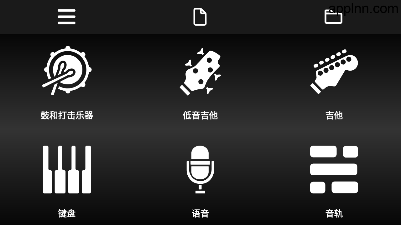 Band Live Rock v5.2.7 安卓绿化版