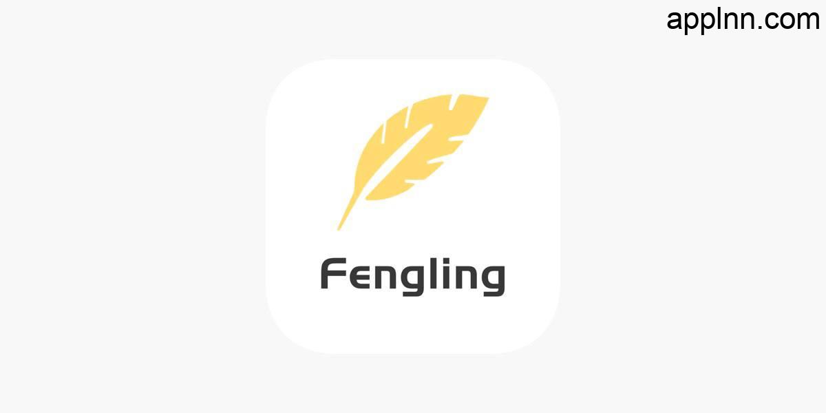 IOS圈X规则|烽翎-跨系统剪贴板