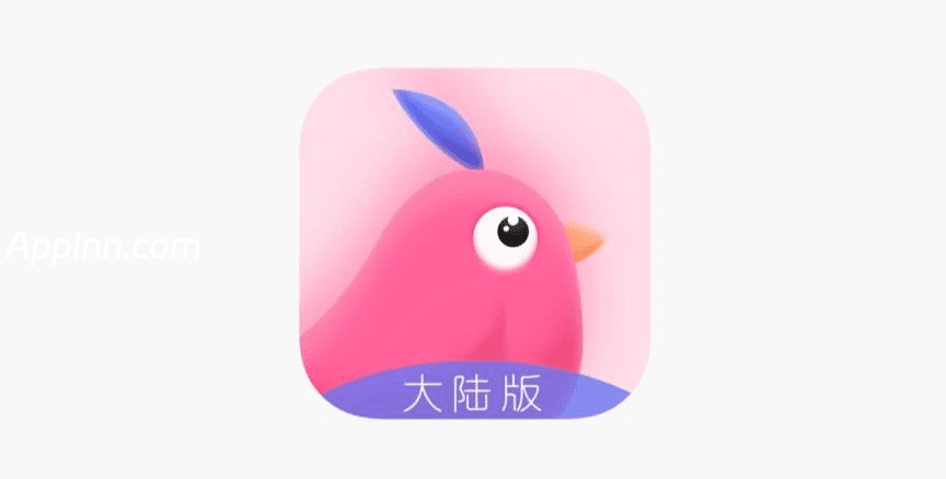 IOS圈X规则|布咕阅读-同人耽美GB平台插图 IOS圈X规则|布咕阅读-同人耽美GB平台插图