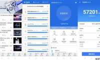 安兔兔评测 v10.5.2 安卓绿化版