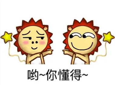 你懂的|蜜桃视频 v5.0.1 安卓绿化版聚合视频、动漫、漫画、小说