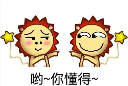 你懂的|蜜桃视频 v5.0.1 安卓绿化版聚合视频、动漫、漫画、小说