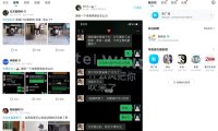 百度贴吧 v12.91.1.0(207290624) 安卓绿化版