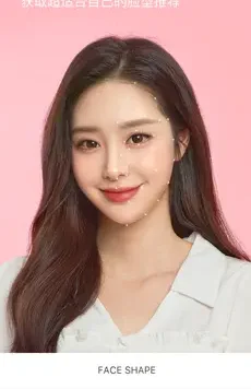 iOS破解插件|b612咔叽破解插件deb|