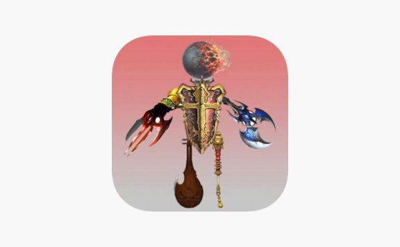 IOS圈X规则|买怪打装备