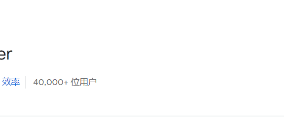 浏览器插件|Z-Library Finder-Z-Library最新地址查找工具网站