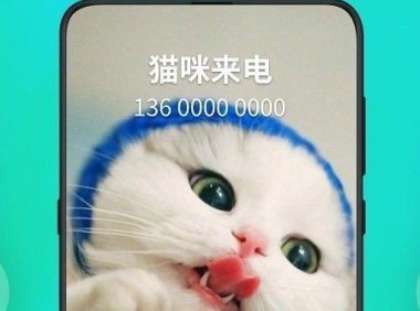 Fluid壁纸 v4.3.69 安卓绿化版