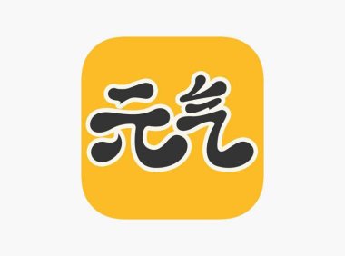 IOS圈X规则|元气桌面壁纸-万能锁屏小组件