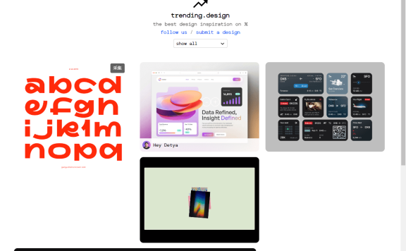 推特X上优秀的设计作品集合 设计灵感来源-Trending Design