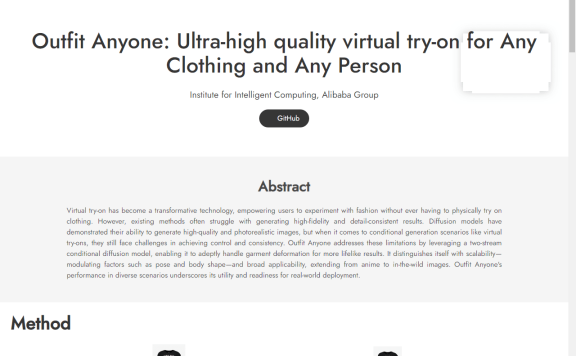 Outfit Anyone-AI虚拟试穿技术 阿里巴巴集团智能计算研究院开发