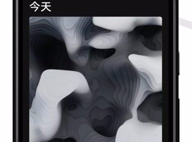 Cuto壁纸 v2.7.6 安卓绿化版