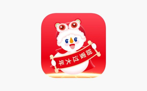 IOS圈X规则|Task - 蜜雪冰城小程序自动签到