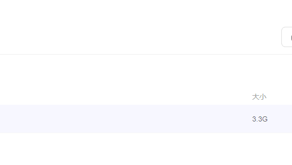 AI换脸神器-AI FaceSwap v2.0.0