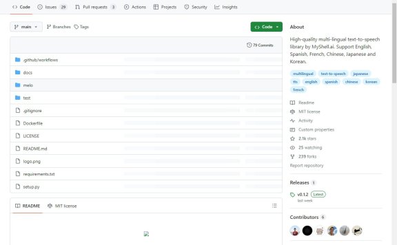 MeloTTS-高质量多语言文本转语音工具