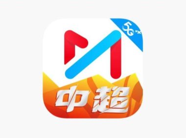 IOS圈X规则|咪咕视频-9.5更新
